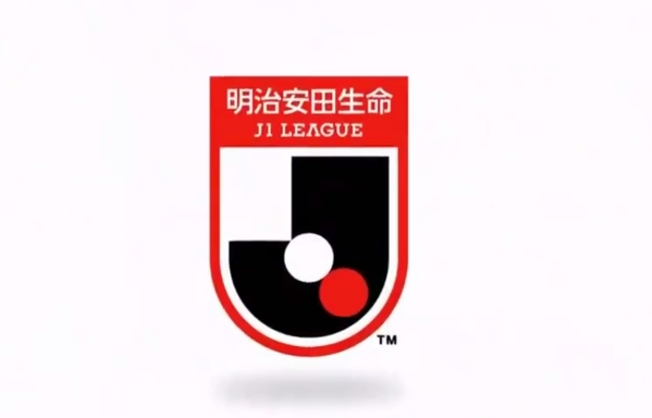 爱奇艺体育官网-J联赛新赛季晋级亚冠新规:上赛季J1季军和过渡赛季亚军将踢资格赛